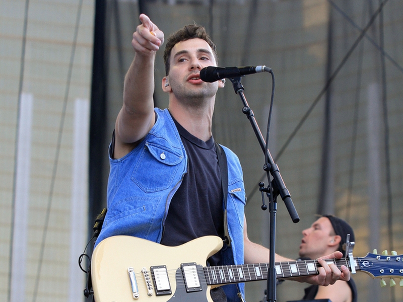 Margaret Qualley, Jack Antonoff, Sofia Richie + More!