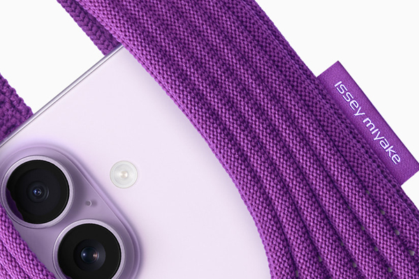 Huge Christmas Gift . . . or Miss: Apple’s Ridiculous $230 “iPhone Pocket”